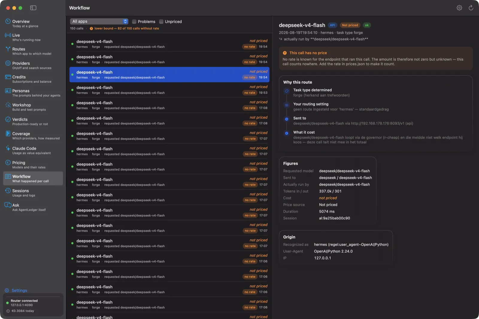 Detail view of one call: task type, routing setting, destination, actually executing backend, and a panel explaining that no rate is known